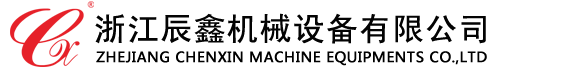 廣東前潤(rùn)機(jī)械旗下商標(biāo)印刷機(jī)品牌